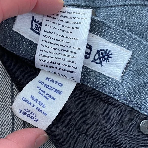 Hiroshi Kato Japanese Selvedge Jeans: The Pen - Picture 14 of 16